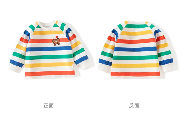 Baby Long Sleeve T-Shirt Yellow Purple Gray Kids — feature 22
