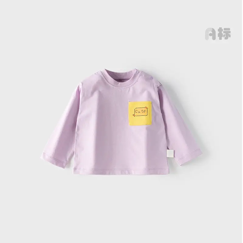 Baby Long Sleeve T-Shirt Yellow Purple Gray Kids