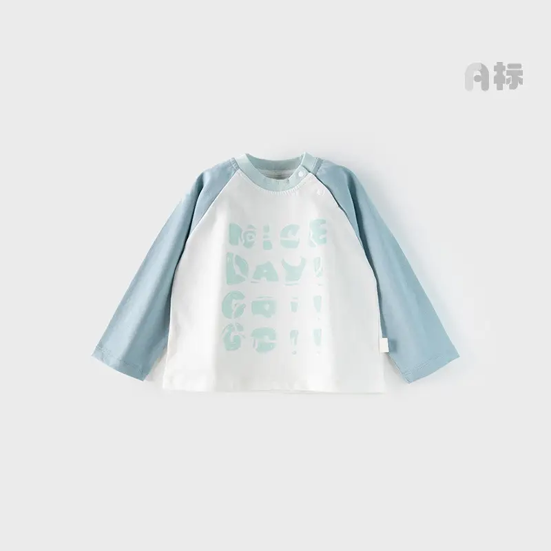 Baby Long Sleeve T-Shirt Yellow Purple Gray Kids