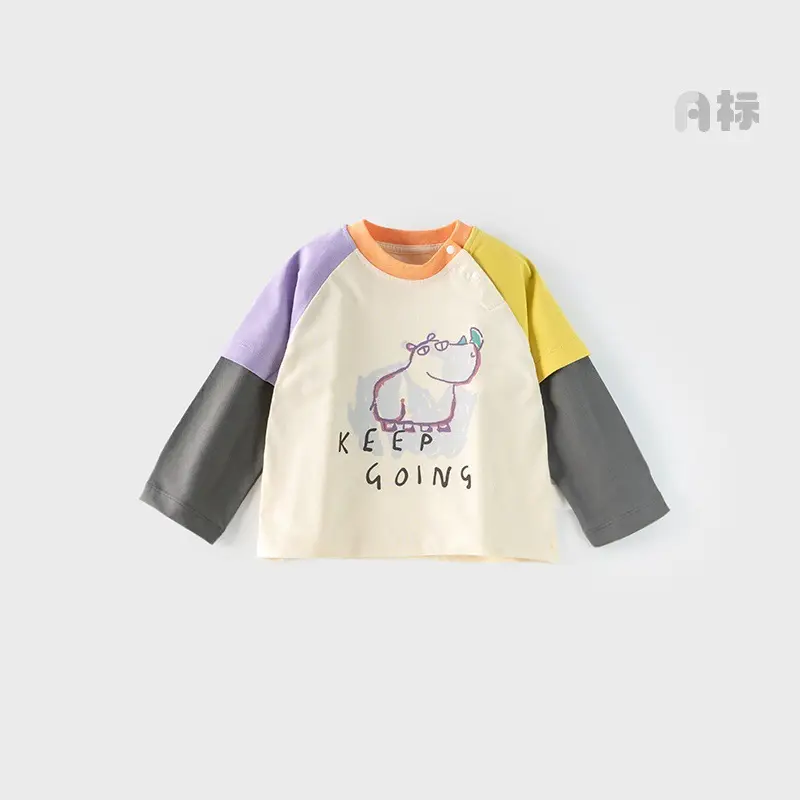 Baby Long Sleeve T-Shirt Yellow Purple Gray Kids