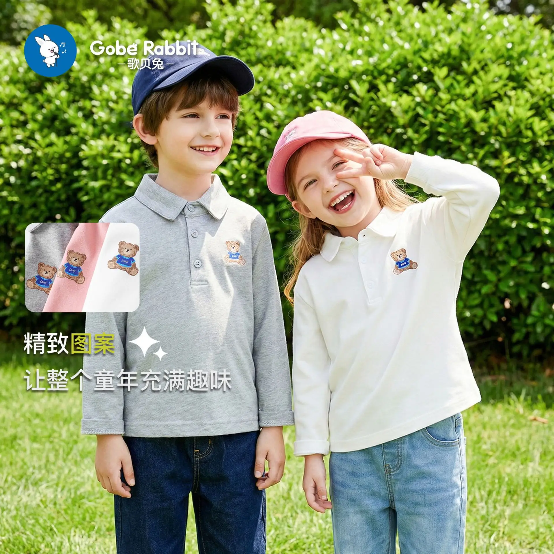 Baby Lapel T-Shirt White Autumn Spring Boys Girls - Image 7
