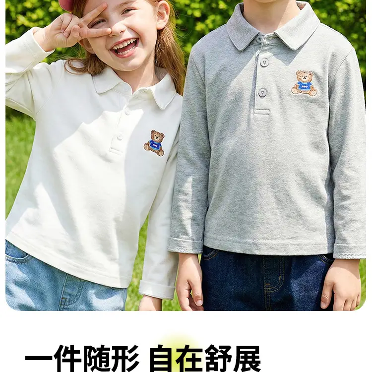 Baby Lapel T-Shirt White Autumn Spring Boys Girls — feature 4