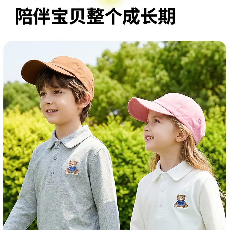 Baby Lapel T-Shirt White Autumn Spring Boys Girls — feature 5