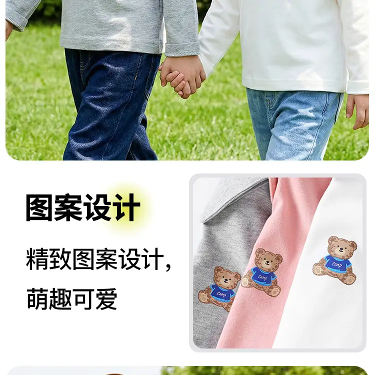 Baby Lapel T-Shirt White Autumn Spring Boys Girls — feature 6