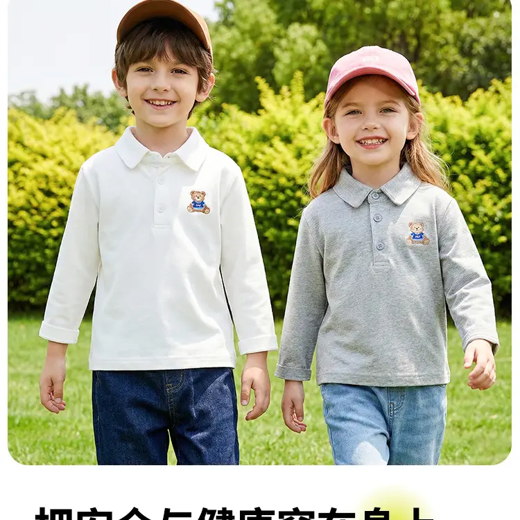 Baby Lapel T-Shirt White Autumn Spring Boys Girls — feature 7