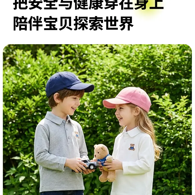 Baby Lapel T-Shirt White Autumn Spring Boys Girls — feature 8