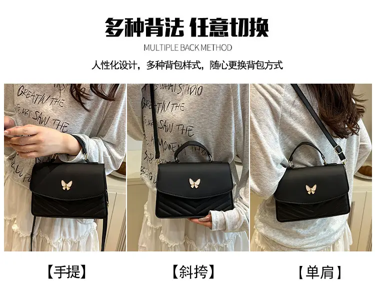 Women's Retro Casual Butterfly Shoulder Bag Brown — feature 10