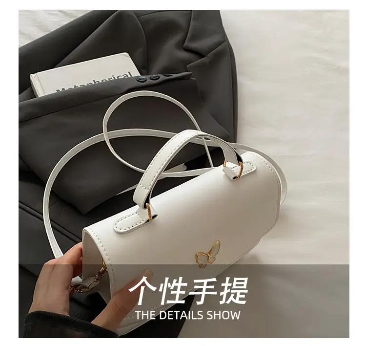 Women's Retro Casual Butterfly Shoulder Bag Brown — feature 5