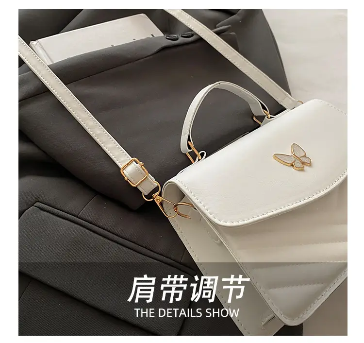 Women's Retro Casual Butterfly Shoulder Bag Brown — feature 6