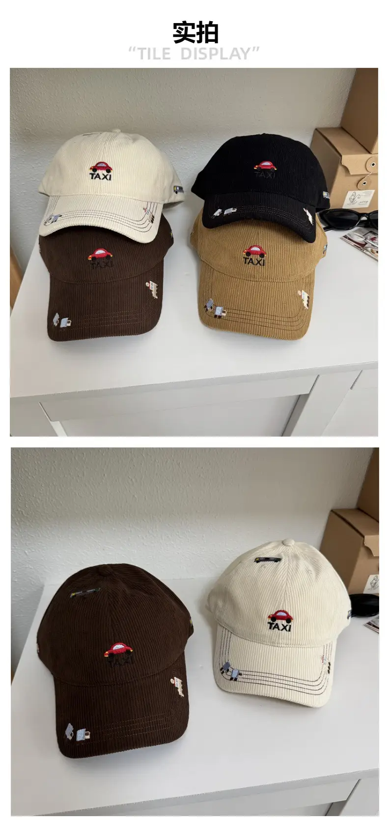 Japanese Retro Taxi Cap Women Black Brown 2025 — feature 2