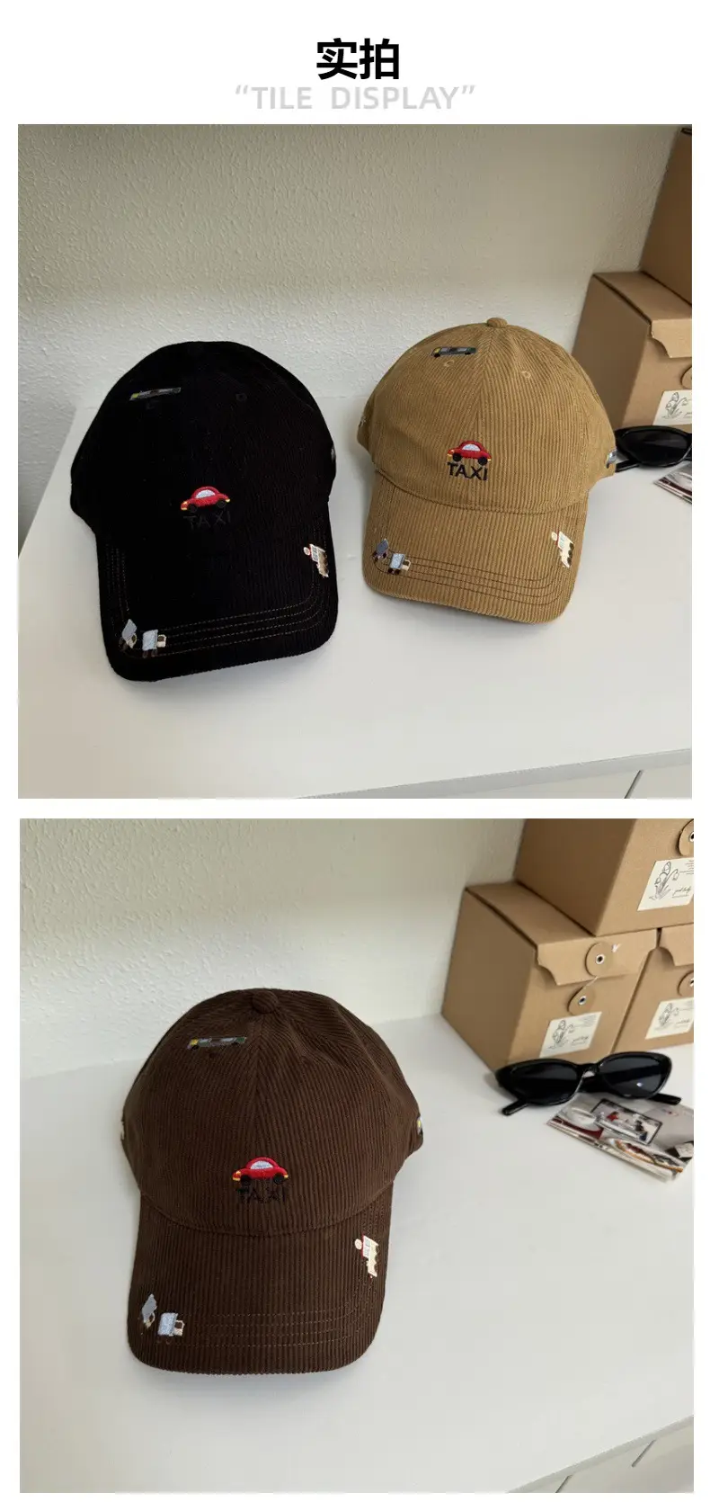Japanese Retro Taxi Cap Women Black Brown 2025 — feature 3