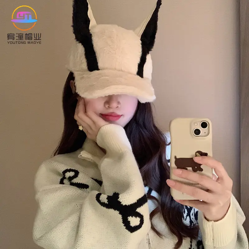 Women's Winter Doberman Cat Cap with Rabbit Ears - Image 5