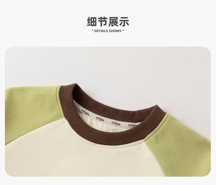 Dudu Home Cartoon T-Shirt for Boys Spring Base Layer — feature 24