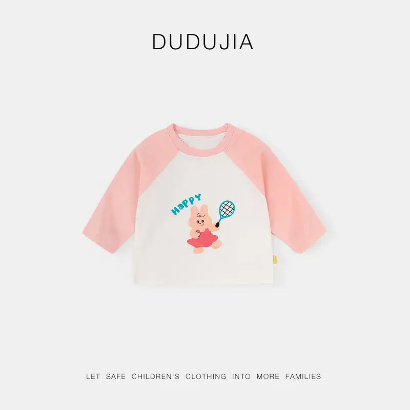 Dudu Home Cartoon T-Shirt for Boys Spring Base Layer - Image 2