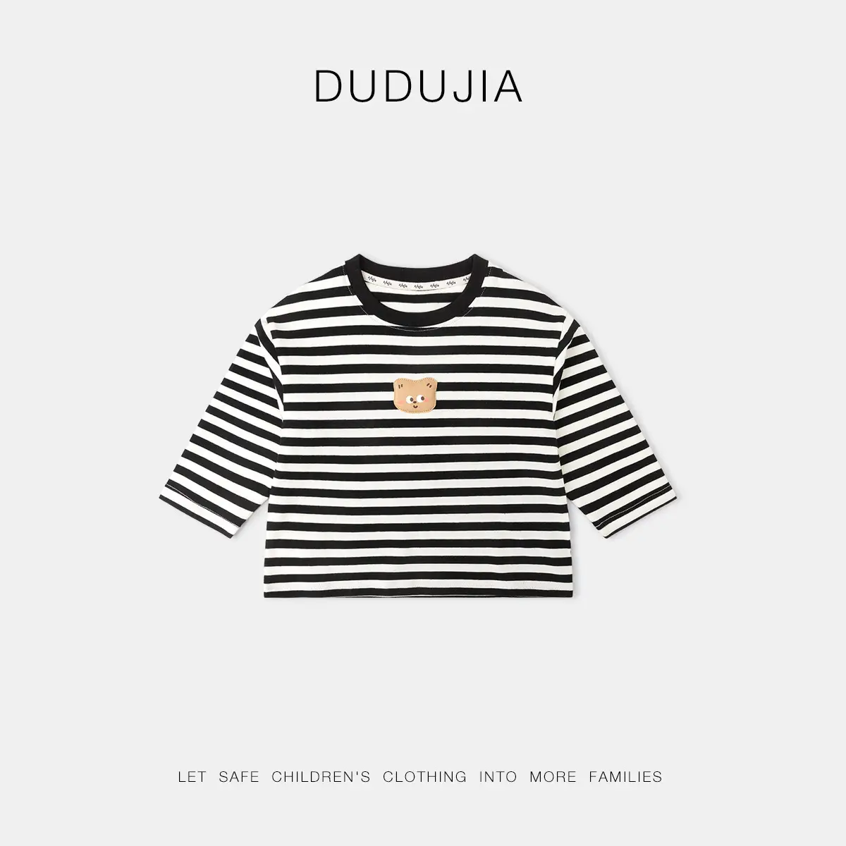 Dudu Home Cartoon T-Shirt for Boys Spring Base Layer - Image 5
