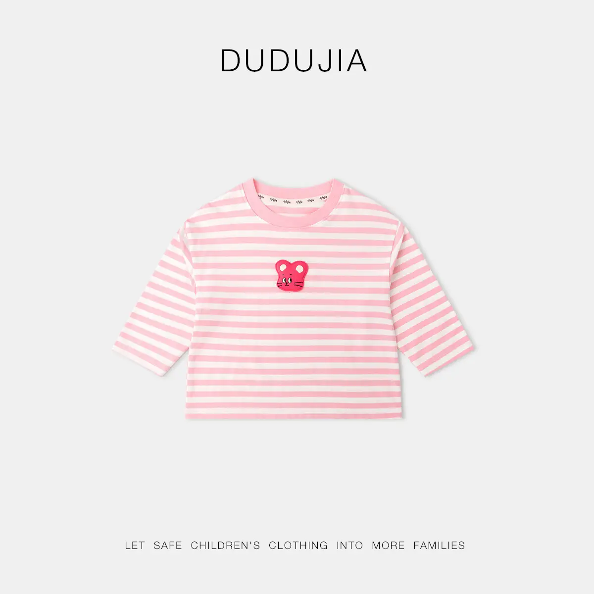 Dudu Home Cartoon T-Shirt for Boys Spring Base Layer - Image 6