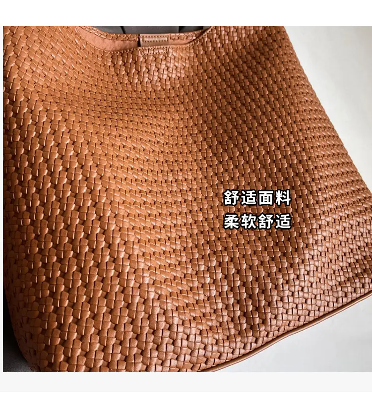 Retro Woven Leather Shoulder Bag Large Capacity Tan — feature 6