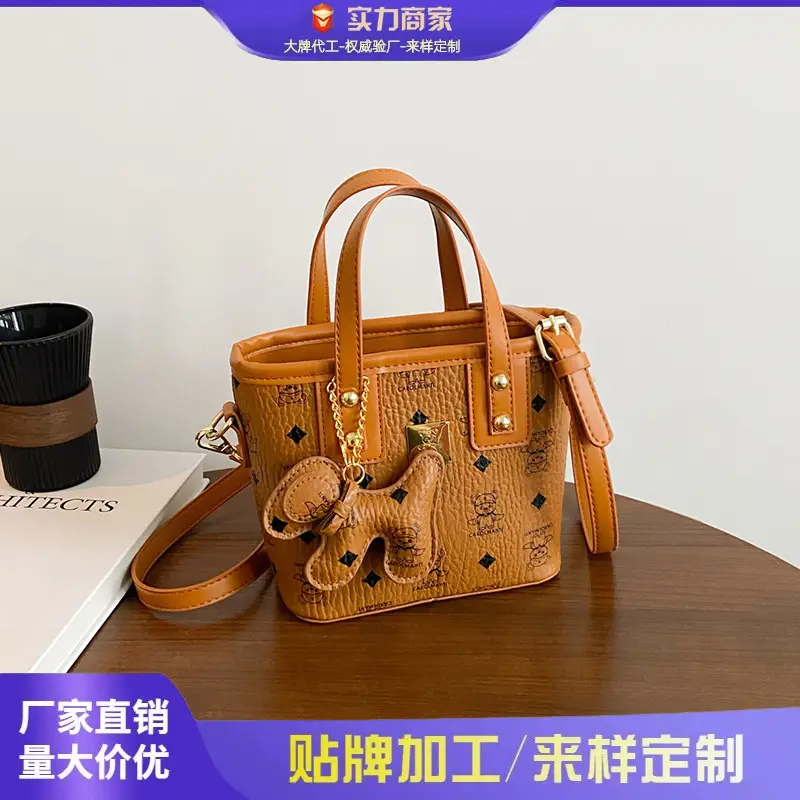 Cute Cartoon Bucket Bag for Women Brown Leather - Image 5