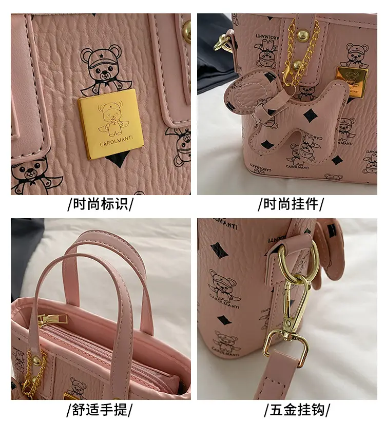 Cute Cartoon Bucket Bag for Women Brown Leather — feature 5