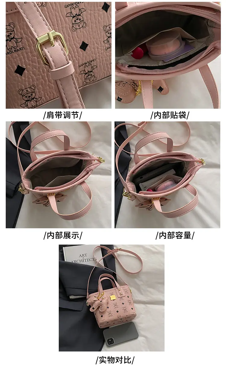 Cute Cartoon Bucket Bag for Women Brown Leather — feature 6