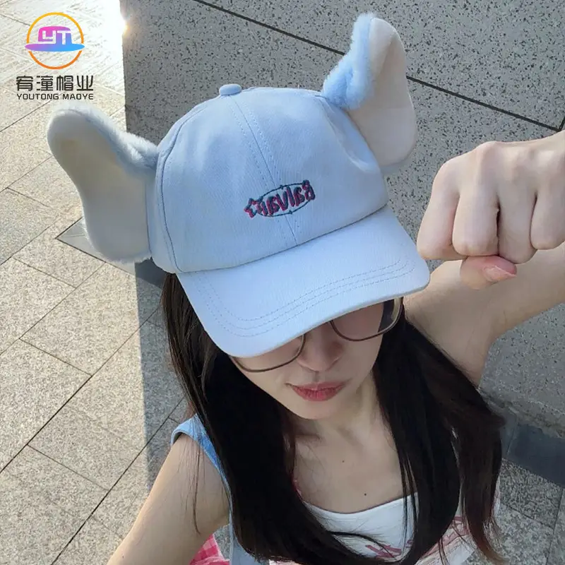 Women Reversible Baseball Cap with Rabbit & Dumbo Design - Image 2