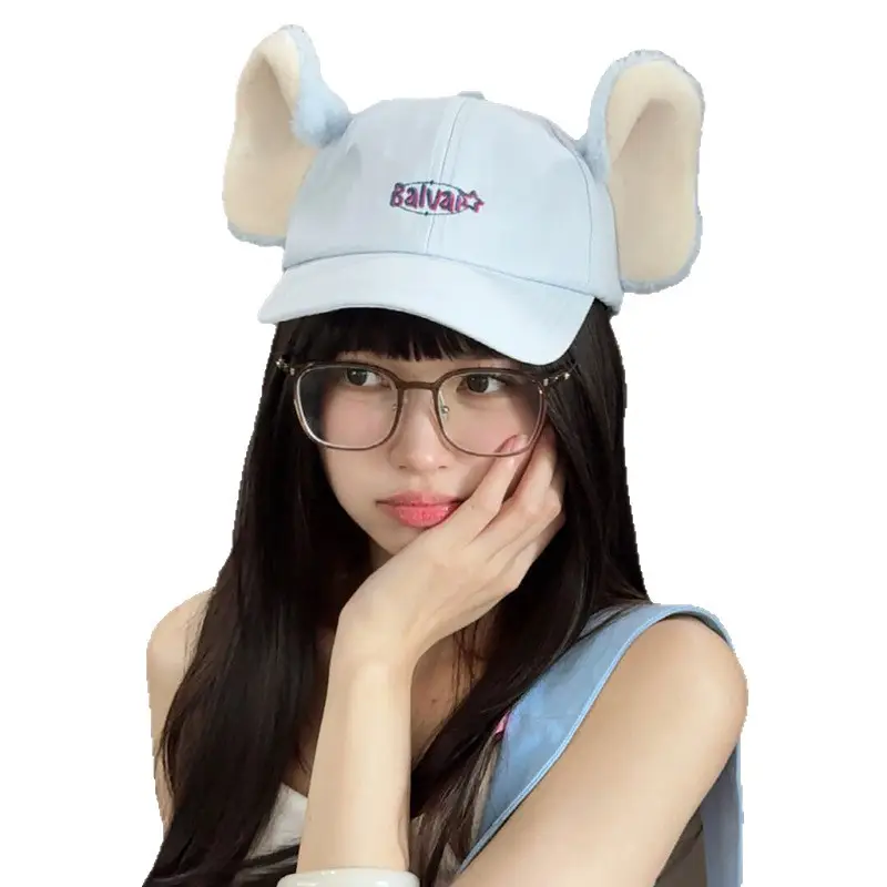 Women Reversible Baseball Cap with Rabbit & Dumbo Design - Image 6