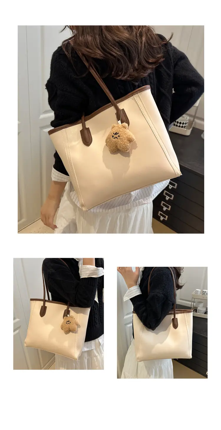 White Leather Shoulder Bag with Brown Strap & Pom Pom Charm — feature 28
