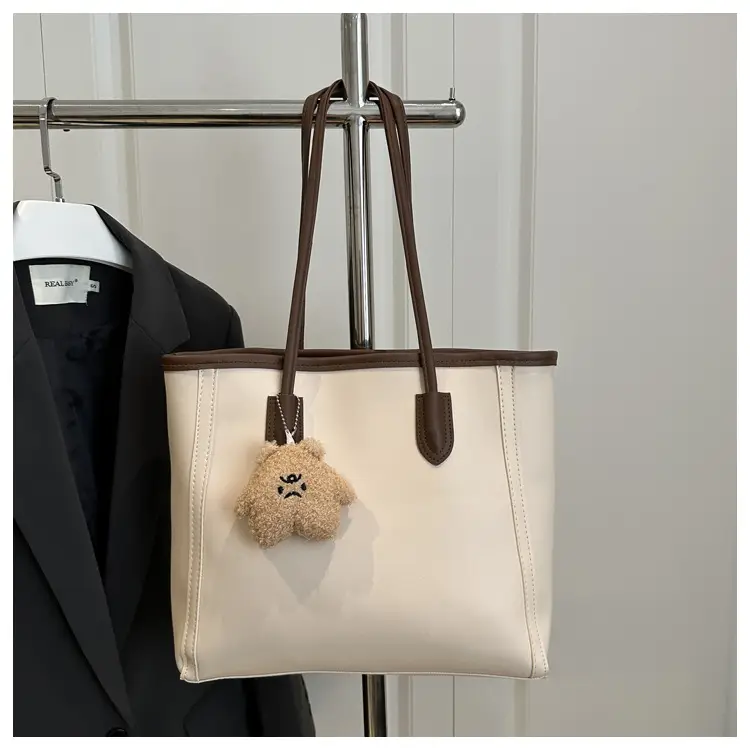 White Leather Shoulder Bag with Brown Strap & Pom Pom Charm - Image 2