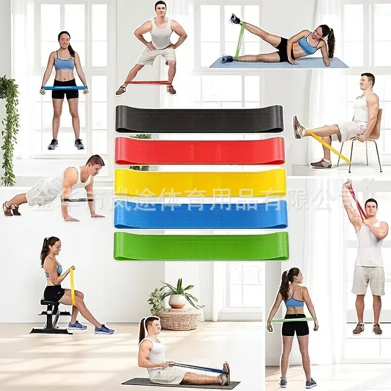 Tpe Elastic Band Yoga Resistance Band Home Fitness Training Sports Resistance Band Hip Pull Ring Cross-Border Beautiful Buttocks — feature 1