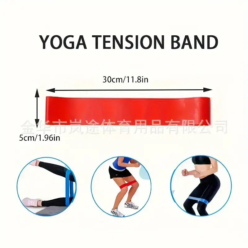 Tpe Elastic Band Yoga Resistance Band Home Fitness Training Sports Resistance Band Hip Pull Ring Cross-Border Beautiful Buttocks — feature 3