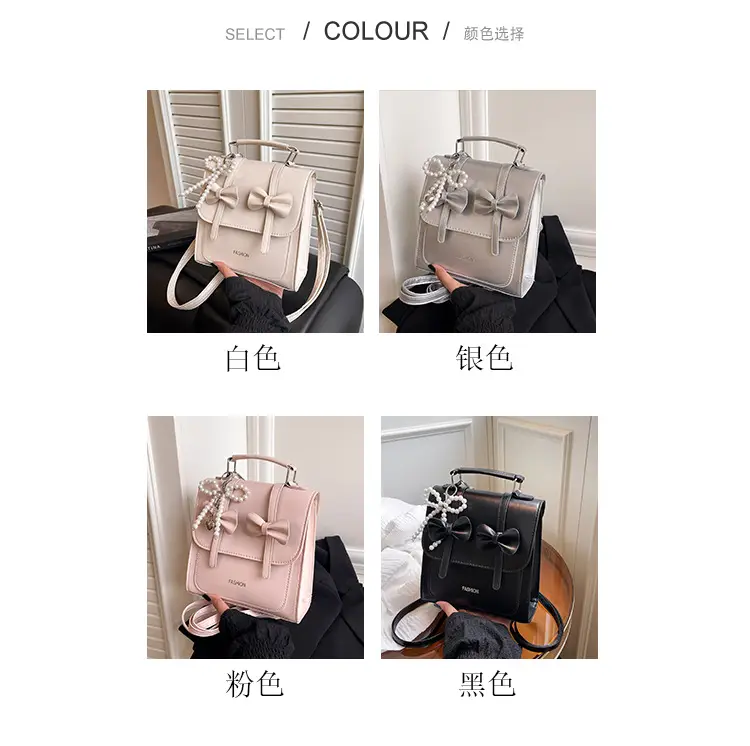 Women's Sweet Style Square Bag with Pearl Bow & Handle — feature 3