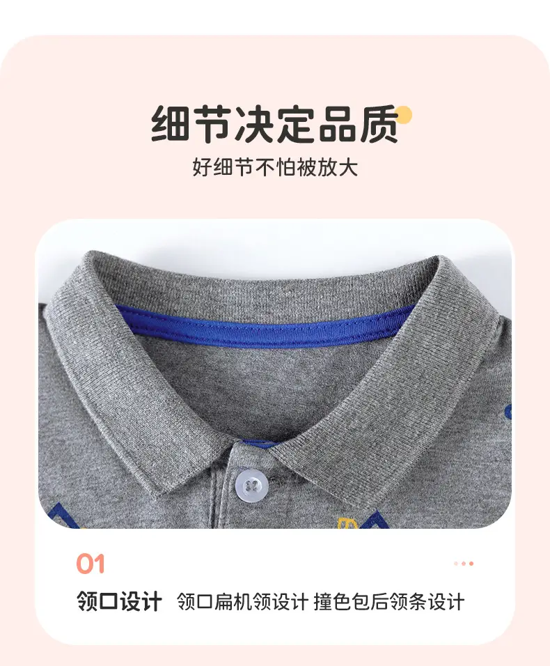 Black Long-Sleeved Boys T-Shirt European Style — feature 10