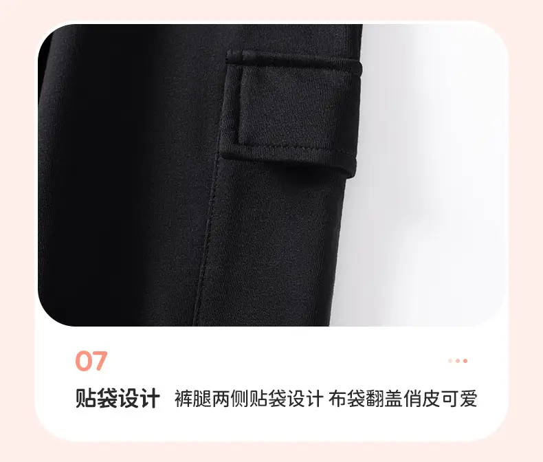 Black Long-Sleeved Boys T-Shirt European Style — feature 16