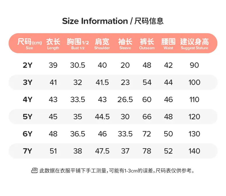 Black Long-Sleeved Boys T-Shirt European Style — feature 5