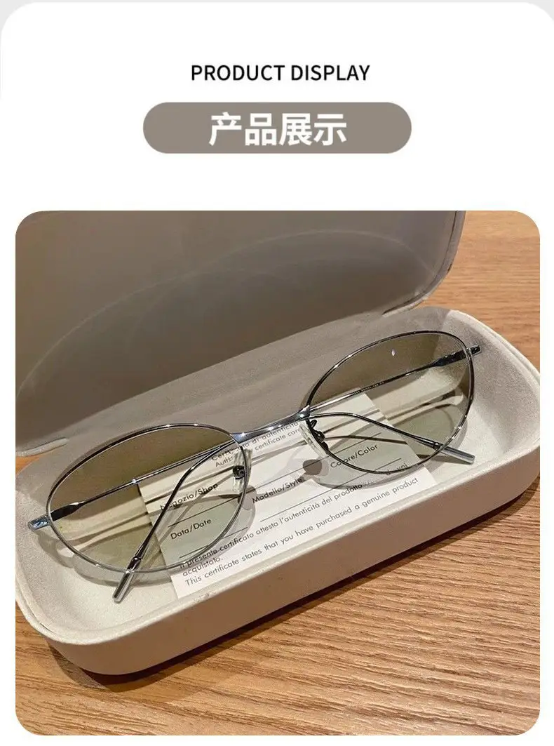 Cat-Eye Sunglasses UV Protection High-End Face Slimming — feature 15