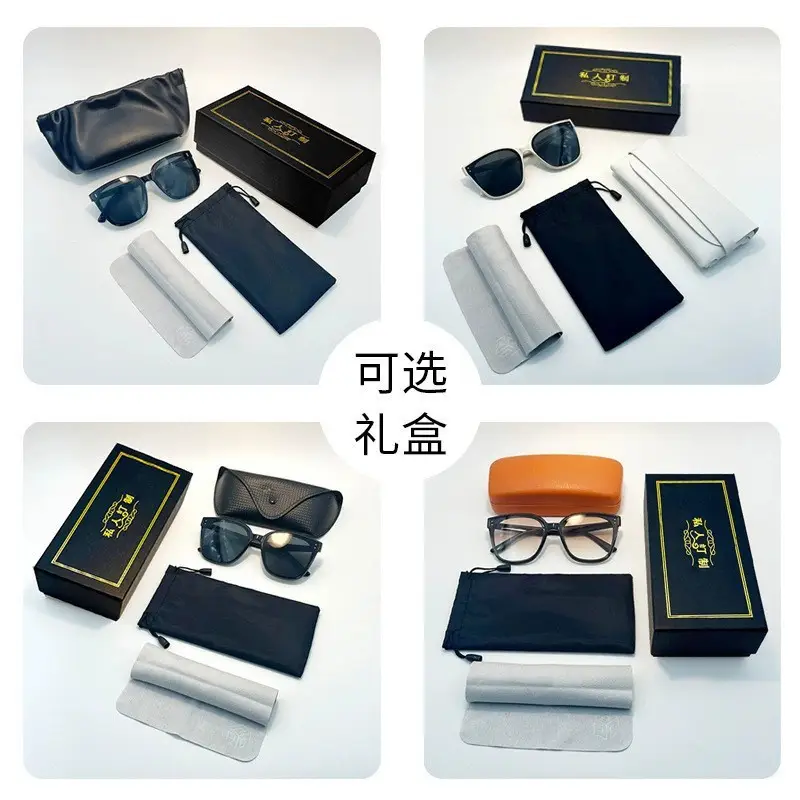 Cat-Eye Sunglasses UV Protection High-End Face Slimming — feature 2