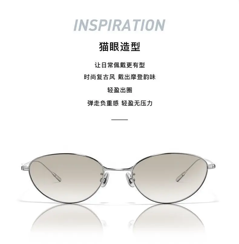 Cat-Eye Sunglasses UV Protection High-End Face Slimming — feature 3