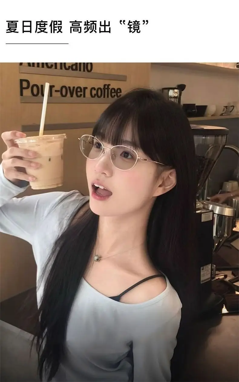 Cat-Eye Sunglasses UV Protection High-End Face Slimming — feature 7