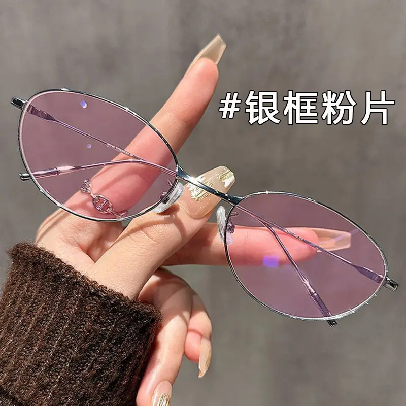 Cat-Eye Sunglasses UV Protection High-End Face Slimming - Image 3