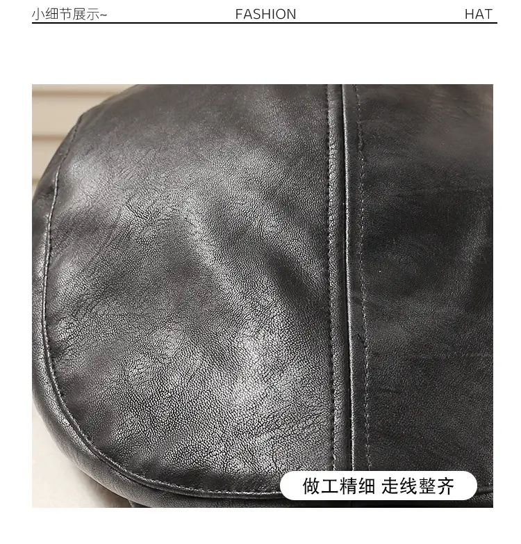 Women Duckbill Cap American Retro PU Leather 2025 Spring — feature 11