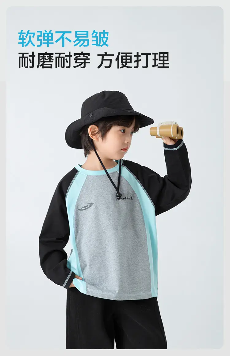 Haima Boys Raglan Sleeve T-Shirt Spring Outfit — feature 5