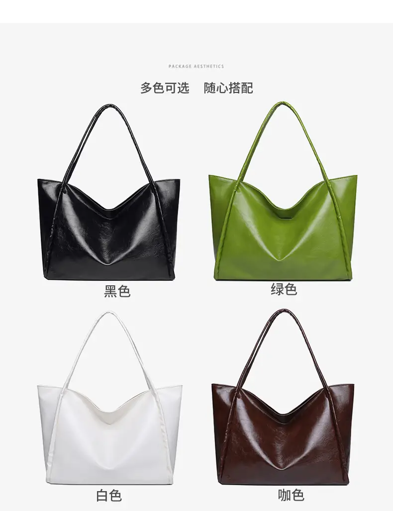 Black Textured Shoulder Bag for Women — feature 10