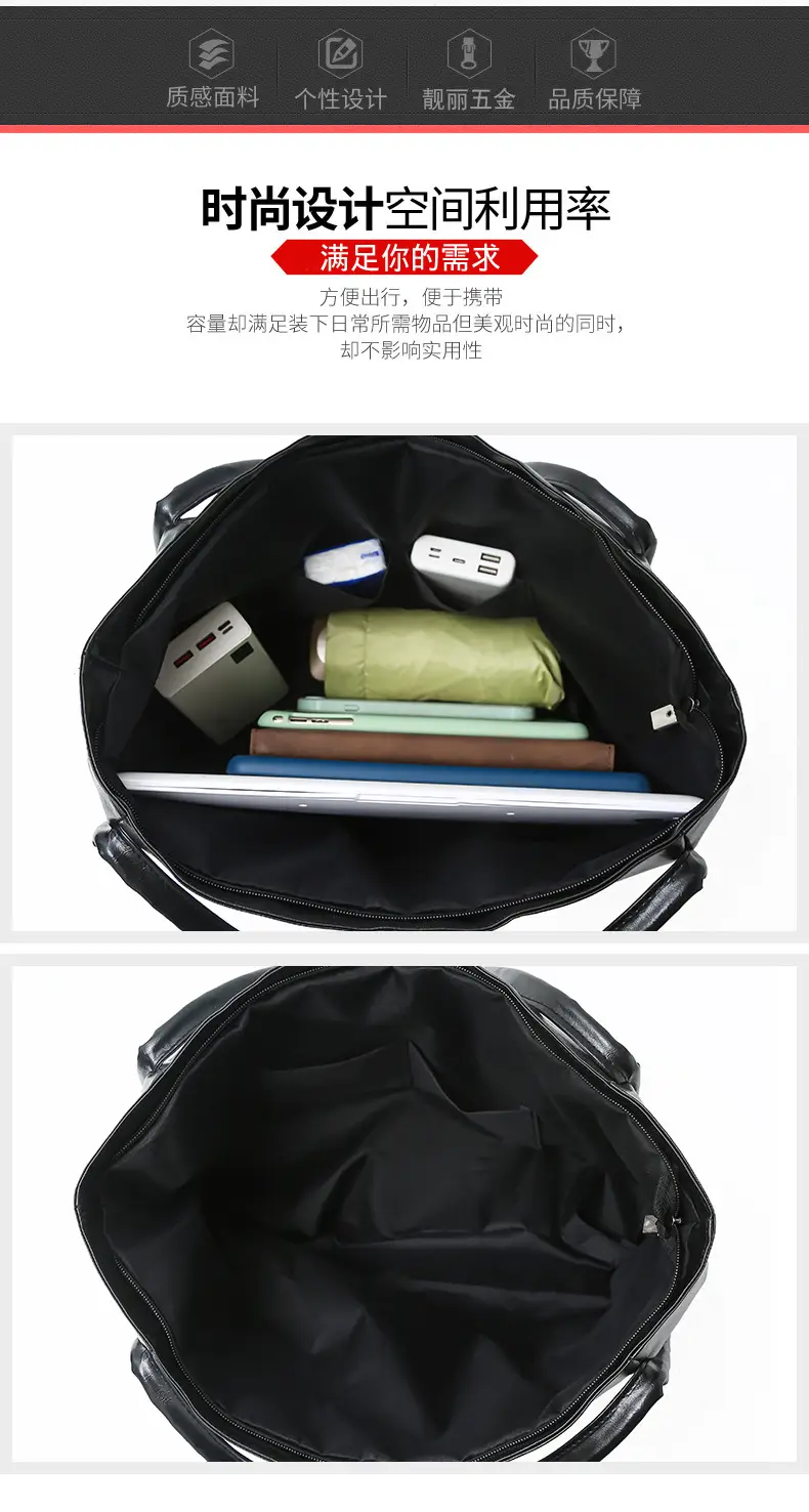 Black Textured Shoulder Bag for Women — feature 12
