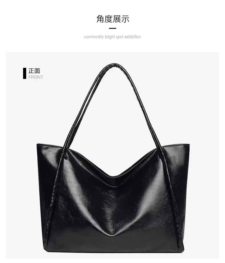 Black Textured Shoulder Bag for Women — feature 20