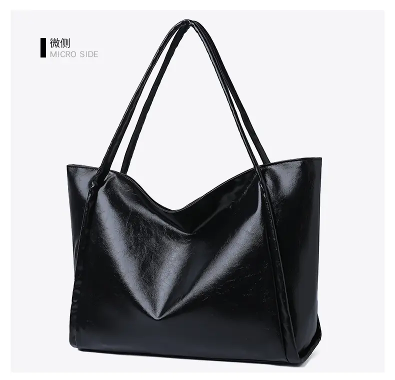 Black Textured Shoulder Bag for Women — feature 21