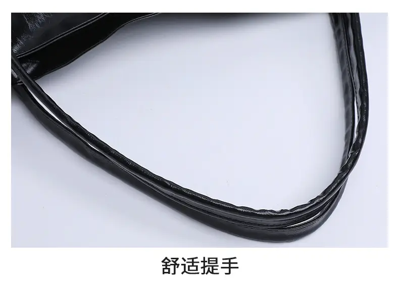 Black Textured Shoulder Bag for Women — feature 27