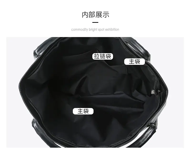 Black Textured Shoulder Bag for Women — feature 28