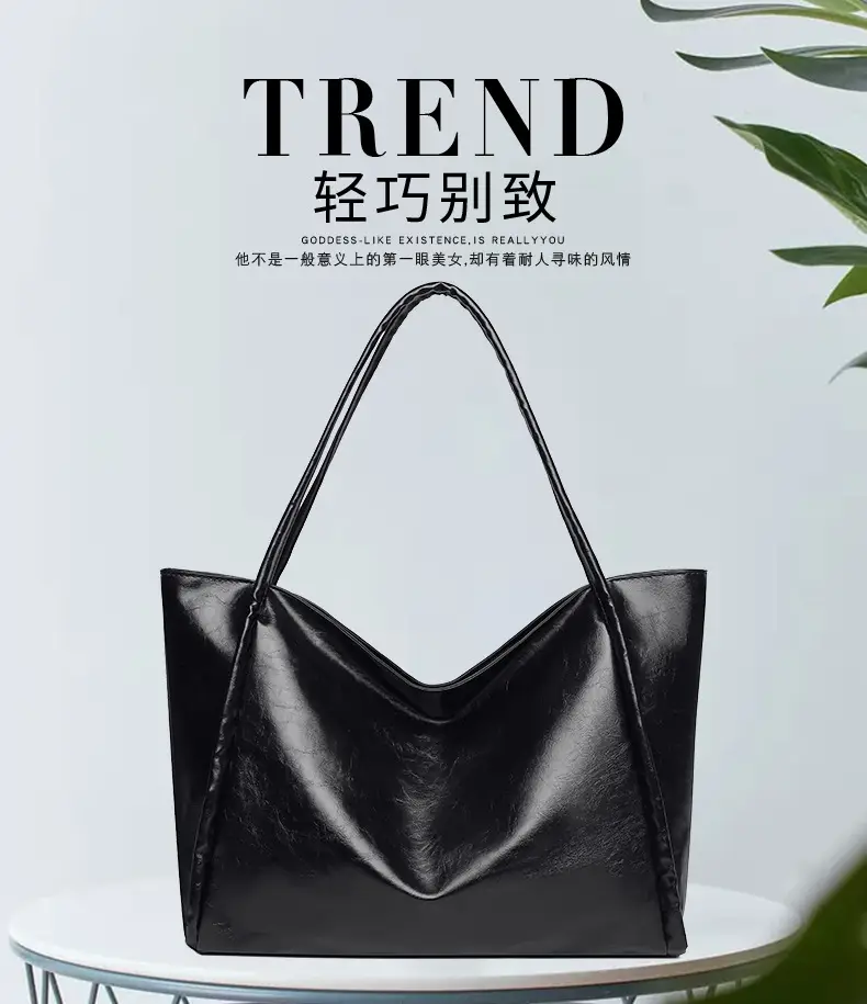 Black Textured Shoulder Bag for Women — feature 6