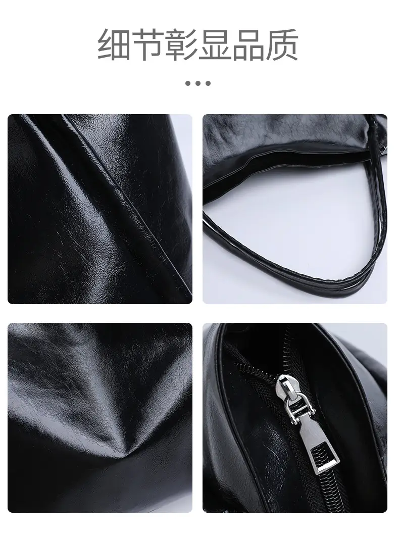 Black Textured Shoulder Bag for Women — feature 9
