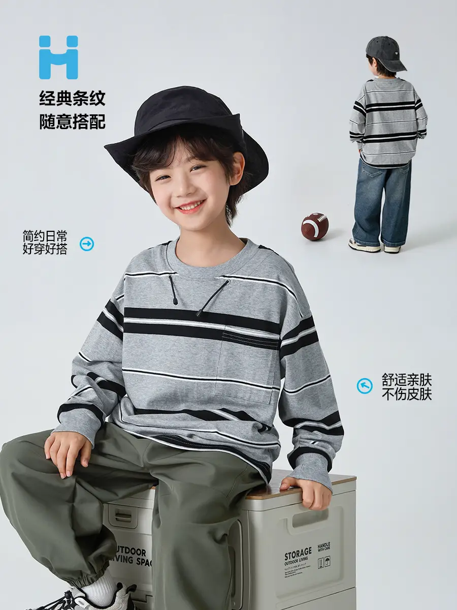 Haima Kids Long Sleeve T-Shirt Grey Black Striped 2026 - Image 5